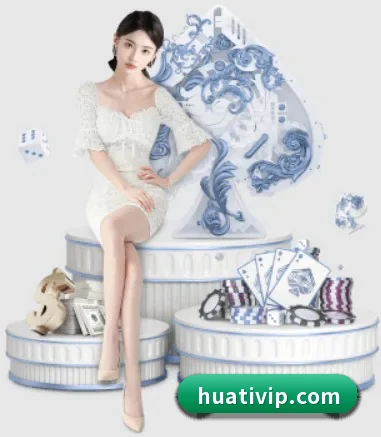 华体会体育的方向